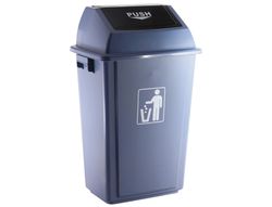 Papelera Contenedor Q-Connect Plastico con Tapa de Balancin 20 Litros 340X240X450 mm Gris
