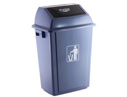 Papelera Contenedor Q-Connect Plastico con Tapa de Balancin 40 Litros Gris 410X280X610 Mm