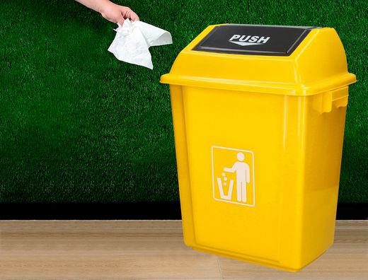 Papelera contenedor q-connect plastico con tapa de balancin 58 litros 470x330x760 mm amarillo