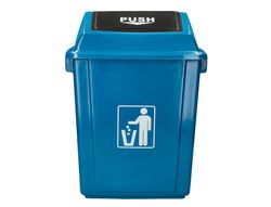 Papelera contenedor q-connect plastico con tapa de balancin 58 litros 470x330x760 mm azul