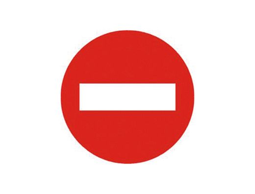 Pictograma Syssa Señal Vial Entrada Prohibida en Acero Galvanizado 500 Mm