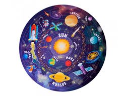 Puzle apli circular sistema solar 48 piezas