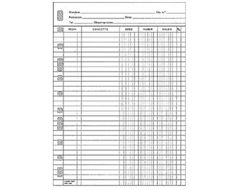 Recambio Multifin 3006 -Cuentas Corrientes