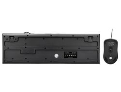 Set teclado y raton q-connect con cable color negro