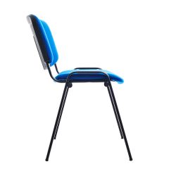 Silla Confidente Rd-965/1 Gris Tela Ignifuga