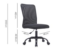 Silla q-connect oficina parma malla sin reposabrazos alt max 990 anc 480 prof 590 color negro