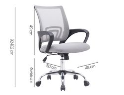 Silla q-connect oficina siena malla base metalica alt max 1000 anc 560 prof 570 ruedas premium color blanco gris