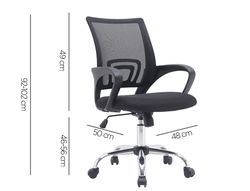 Silla q-connect oficina siena malla base metalica alt max 1000 anc 560 prof 570 ruedas premium color negro