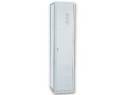 Taquilla Metalica Ar Storage 50X180X30 cm 1 Puerta con Llave Color Gris Continuacion