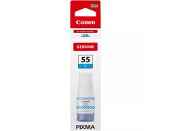 Tinta canon gi-55c cian botella 40 ml