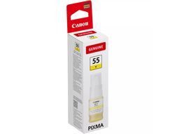 Tinta canon gi-55y amarillo botella 40 ml