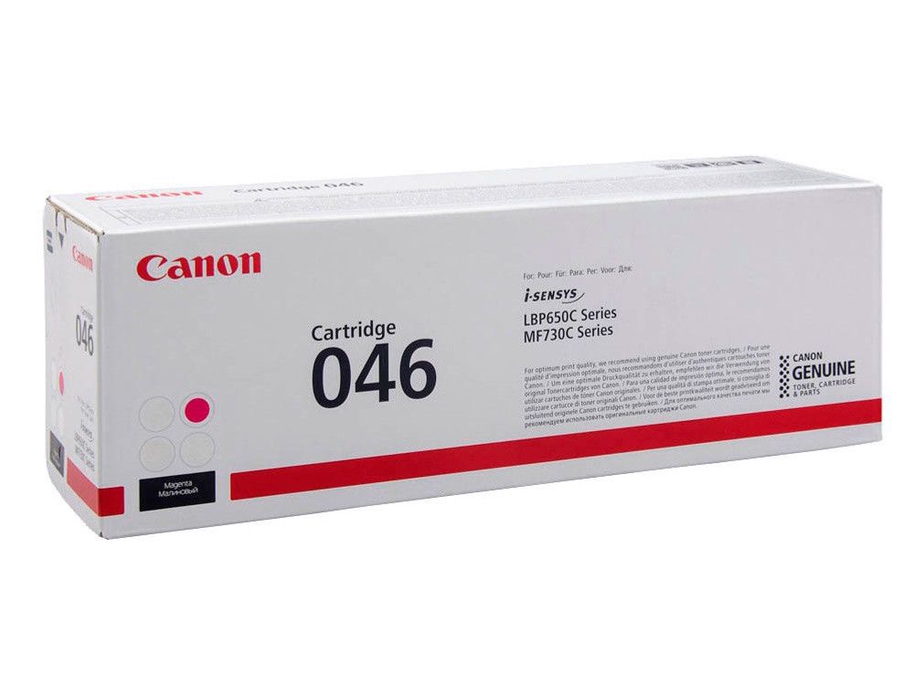 Toner canon 046m lbp650 mfc730 magenta