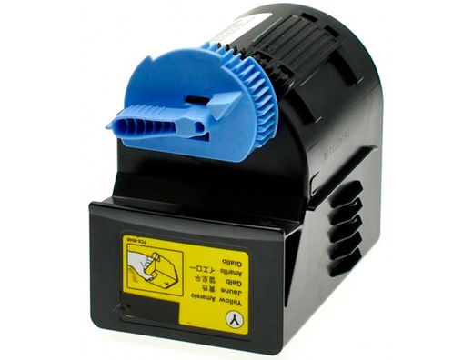 Toner canon exv21y irc2380 irc2880 amarillo