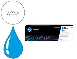 Toner hp 207a hp laserjet pro m255dw / m255nw / m282nw / m283fdn cian 1250 paginas